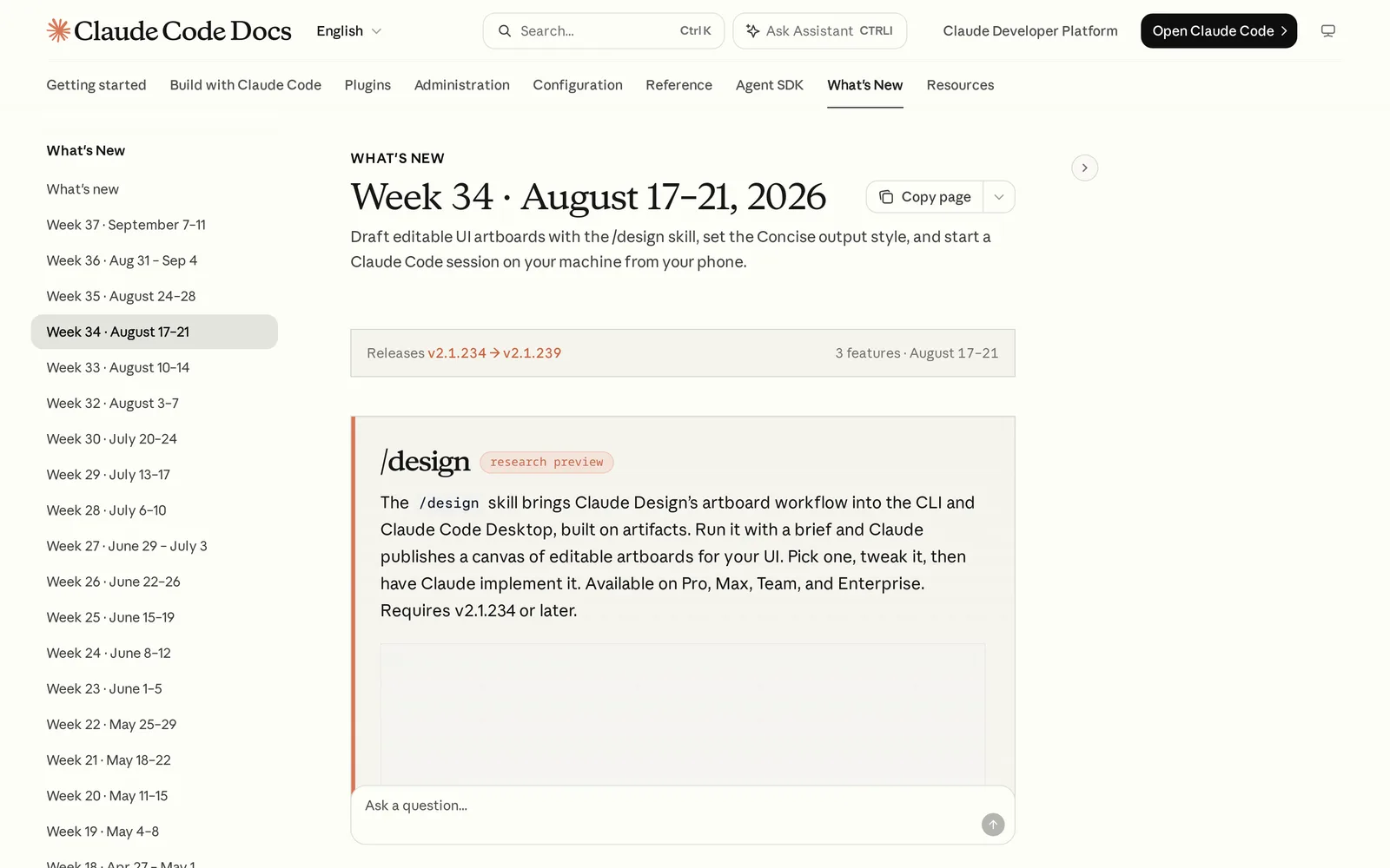 Claude Code Docs what's new page for August 17-21 2026 announcing the /design skill as a research preview
